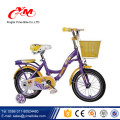 Factory price China kids bike age 3-5 children bicycle/various size bike size chart for kids/sport bmx boys dirt bike bicycle